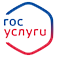 Портал государственных услуг