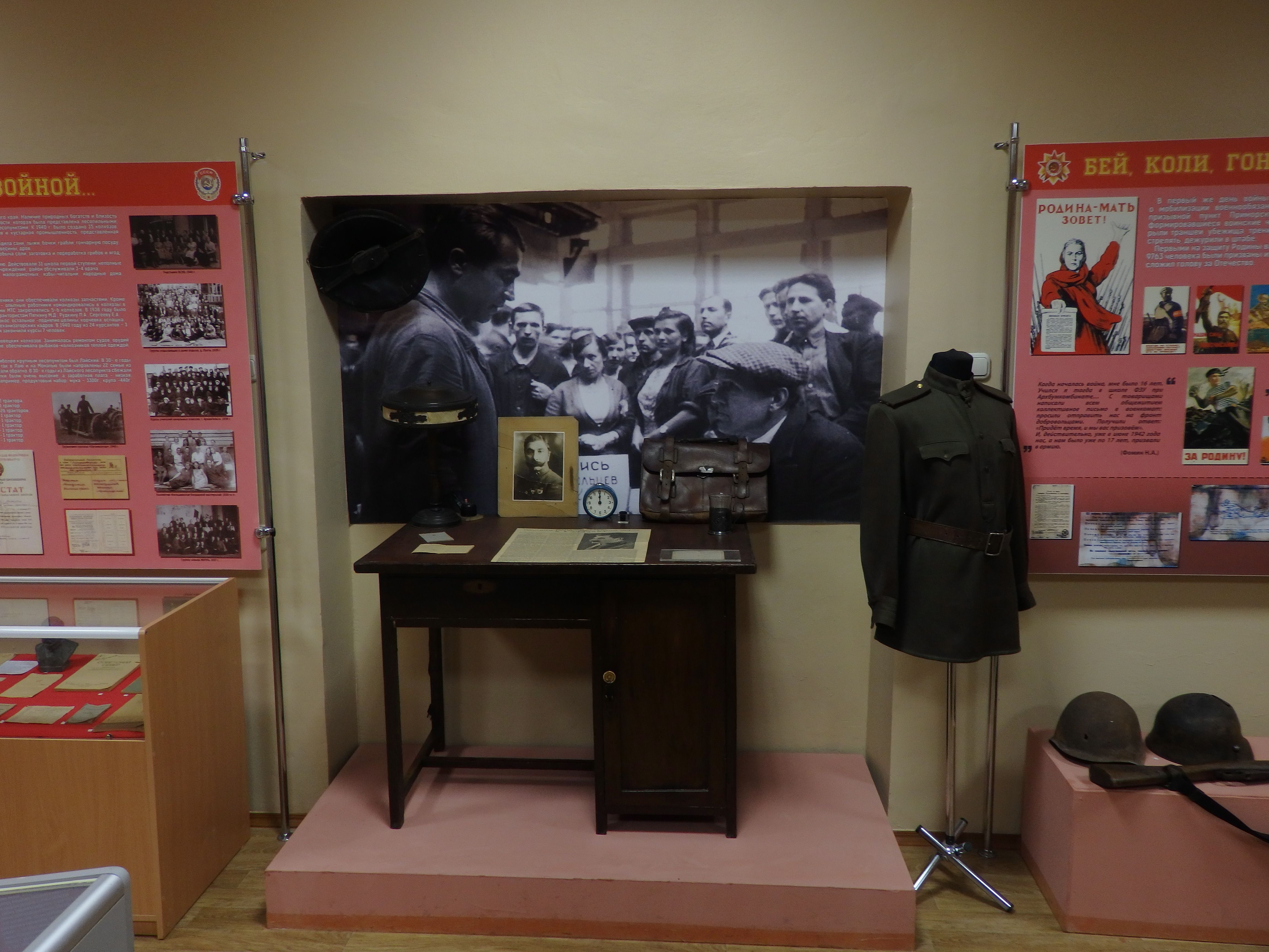 Музей народных промыслов и ремесел Приморья